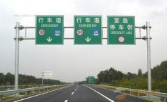 交通龙门架标志杆厂家