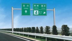 交通龙门架标志杆