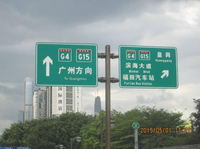 高速公路标志杆价格