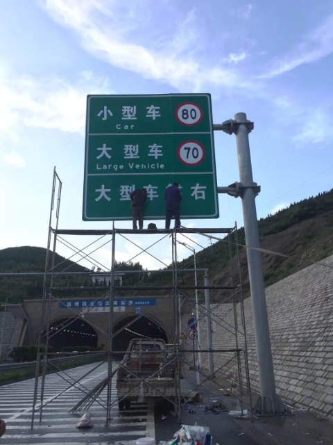 标志杆施工(图1)