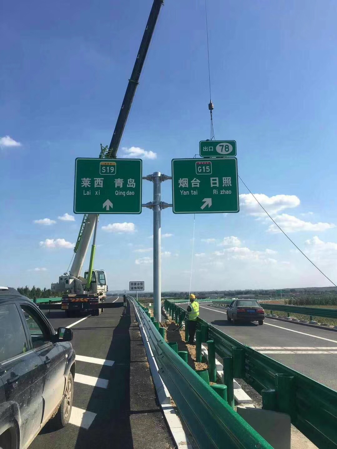 标志杆施工(图1)