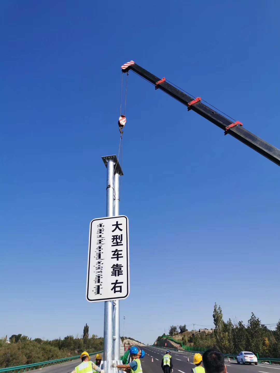 标志杆施工